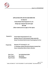 八角面翼閘LVD報告